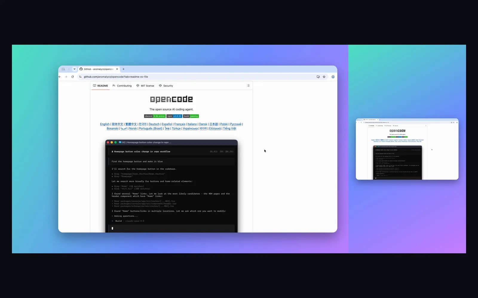 One recording exported in landscape and vertical shapes